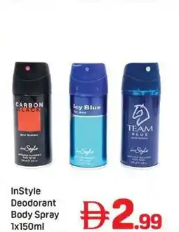 Day To Day InStyle Deodorant Body Spray offer