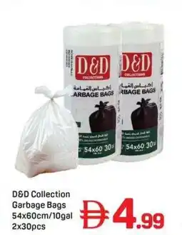 Day To Day D&D Collection Garbage Bags offer