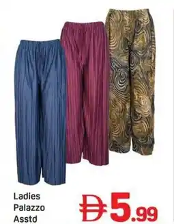 Day To Day Ladies Palazzo Asstd offer