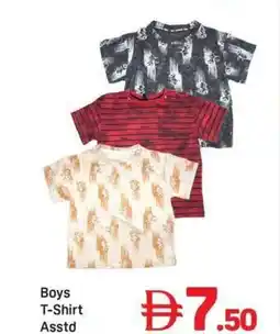 Day To Day Boys T-Shirt Asstd offer