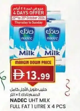 Nadec uht milk full fat