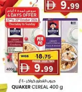Quaker cereal