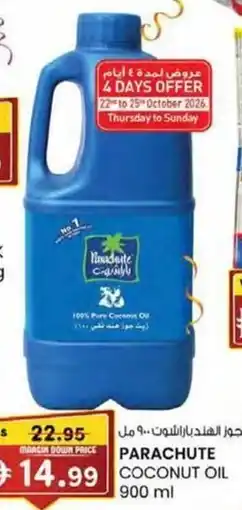 KM Trading Parachute coconut oil offer