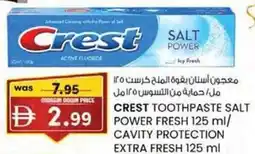 KM Trading Crest toothpaste salt power fresh / cavity protection extra fresh offer