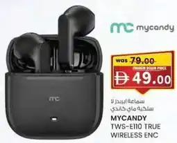 KM Trading Mycandy TWS-E110 TRUE WIRELESS ENC offer