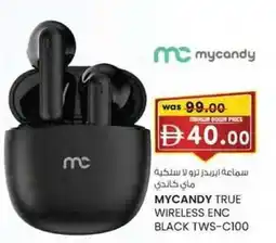 KM Trading Mycandy true wireless enc black TWS-C100 offer