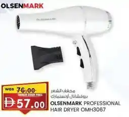 KM Trading Olsenmark professional hair dryer omh3067 offer