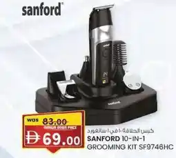 KM Trading Sanford 10-in-1 grooming kit sf9746hc offer