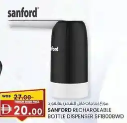 KM Trading Sanford rechargeable bottle dispenser sf1800bwd offer