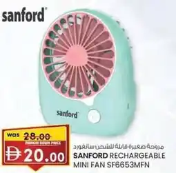 KM Trading Sanford rechargeable mini fan sf6653mfn offer