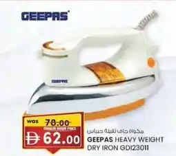 KM Trading Geepas heavy weight dry iron gd123011 offer
