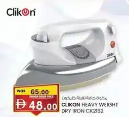 KM Trading Clikon heavy weight dry iron ck2132 offer