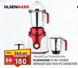 KM Trading Olsenmark 3-in-1 mixer grinder 1200 watts omsb7015 offer