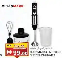 KM Trading Olsenmark 4-in-1 hand blender omhb2462 offer