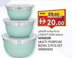 KM Trading Winsor multi-purpose bowl set wr80830 offer