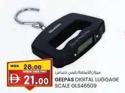 KM Trading Geepas digital luggage scale gls46509 offer