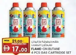 KM Trading Flame-on butane gas cartridge set offer