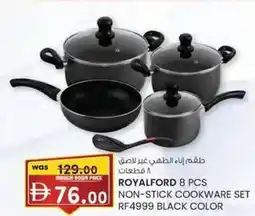 KM Trading Royalford non-stick cookware set rf4999 black color offer