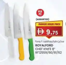 KM Trading Royalford chef knife RF12559 offer