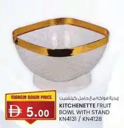 KM Trading Kitchenette fruit bowl with stand offer