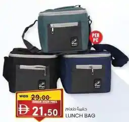KM Trading Lunch bag offer