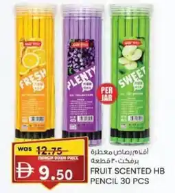 KM Trading Fruit scented hb pencil offer