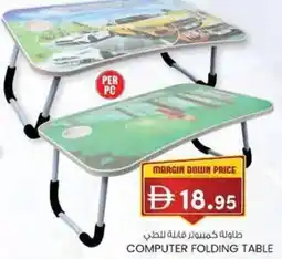 KM Trading Computer folding table offer