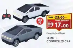 KM Trading Remote controlled car offer