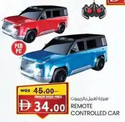 KM Trading Remote controlled car offer