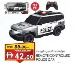 KM Trading Remote controlled police car offer