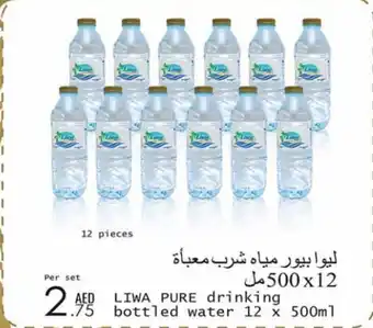 Wear Mart LIWA PURE drinking bottled water 12 x 500ml offer