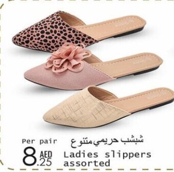 Wear Mart Ladies slippers assorted offer