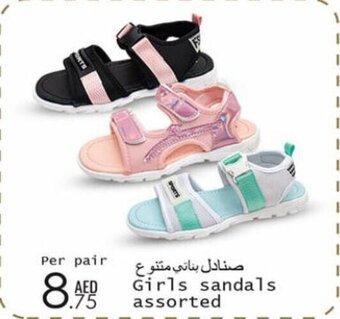 Wear Mart Girls sandals assorted offer