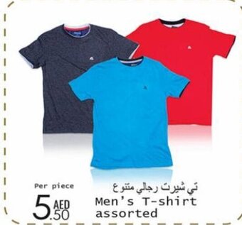 Wear Mart Men's t-shirt assorted offer