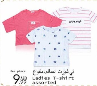 Wear Mart Ladies t-shirt assorted offer