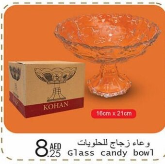 Glass candy bowl