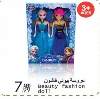 Wear Mart Beauty fashion doll offer