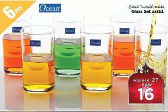 Last Chance Glass set asstd offer
