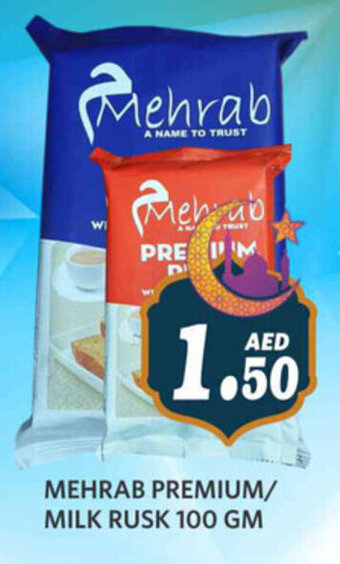 Haram Al Madeena Mehrab Premium/Milk Rusk 100 gm offer