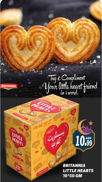 Haram Al Madeena Britannia Little Hearts 10*50 gm offer