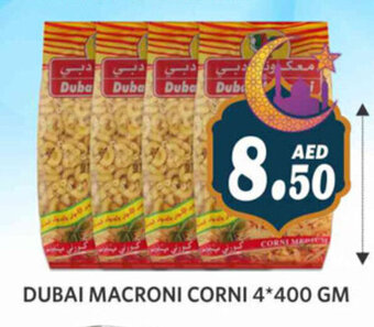 Haram Al Madeena Dubai Macroni Corni 4*400 gm offer