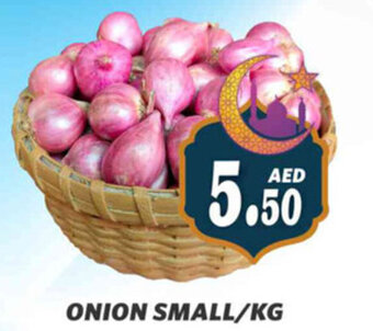 Haram Al Madeena Onion Small/kg offer