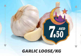 Haram Al Madeena Garlic Loose/kg offer