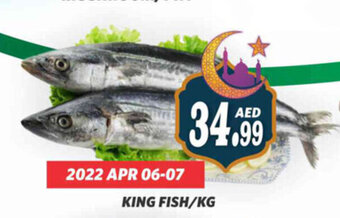 Haram Al Madeena King Fish/kg offer