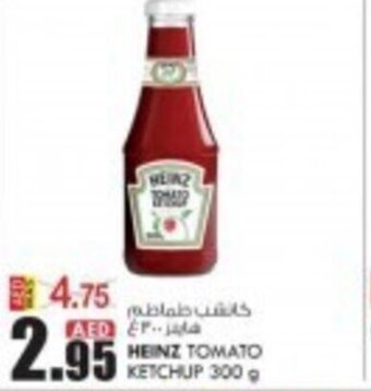 KM Trading Heinz Tomato Ketchup 300 g offer