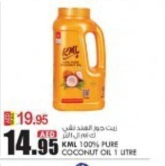KM Trading KML 100% Pure Coconut Oil 1 litre offer
