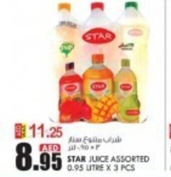 KM Trading Star Juice Assorted 0.95 litre x 3 pcs offer