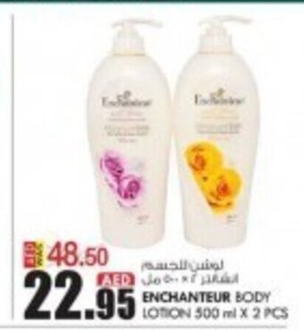 KM Trading Enchanteur Body Lotion 500 ml x 2 pcs offer