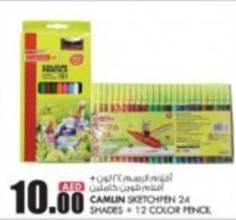 KM Trading Camlin Sketchpen 24 Shades + 12 Color Pencil offer