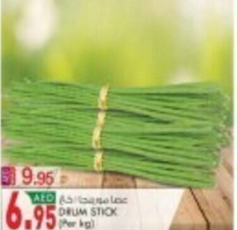 KM Trading Drum Stick offer